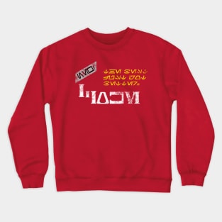 The Best Just Got Better (New You-Know-What) Crewneck Sweatshirt